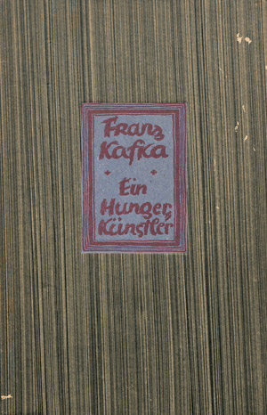 Lot 3276, Auction  105, Kafka, Franz, Ein Hungerkünstler