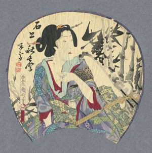 Lot 516, Auction  111, Kunichika, Toyohara, 2 japanische Blattfächer