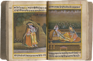 Los 286 - Firdousi, Abu l-Qasim - Devanagri-Album mit indischen Miniaturen in Gold und Farben - 0 - thumb