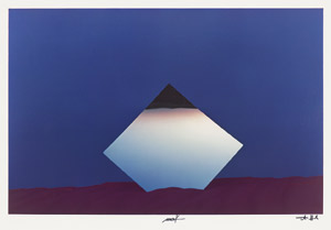 Lot 7287, Auction  113, Mack, Heinz und Höpker, Thomas, Der Himmel in der Erde Die Erde im Himmel,