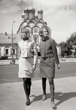 Lot 4144, Auction  119, Fischer, Arno, Fashion photos, Moscow