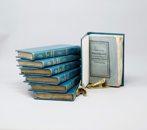 Los 30 - Caillié, René - Journal d'un voyage à Temboczou et a Jenné. Turin, Brüder Rexycend, 1832. - Zweite Auflage - 0 - thumb