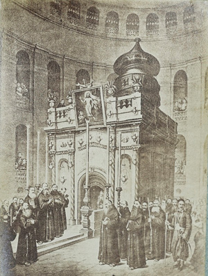 Los 65 - Mémorial du pèlerinage à Jérusalem - Fotoalbum mit 16 Vintage-Photographien. Jerusalem 1882 - 0 - thumb