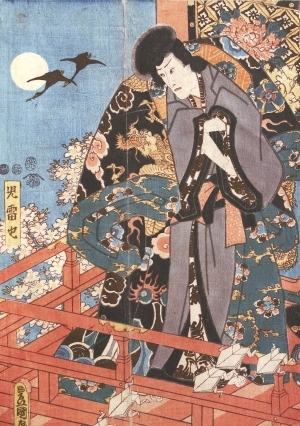 Los 574 - Kunisada, Utagawa und Kunisada II., Utagawa - 4 Kabuki-Szenen mit tierischen Begleitern. Edo (Tokio) Mitte 19. Jahrhundert - 6 - thumb