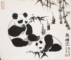 Los 617 - Zuoren, Wu - Pandabären. Chinesische Tuschezeichnung auf Papier. Um 1990 - 0 - thumb