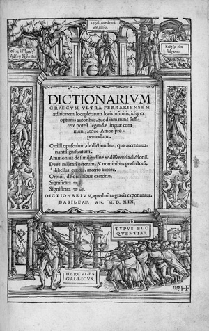 Los 729 - Curio, Valentino - Dictionarium Graecum. Basel, Selbstverlag, 1522. - Die zweite, erweiterte Ausgabe - 0 - thumb
