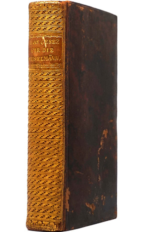 Los 813 - Boysen, Friedrich Eberhard - Der Koran. Halle, J. J. Gebauer, 1773. Erste Ausgabe - 0 - thumb