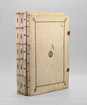 Los 875 - Furttenbach, Joseph - Sammlung von 8 Werken der "Architectura". Verschiedene Orte und Drucker, 1627-1643 - 0 - thumb