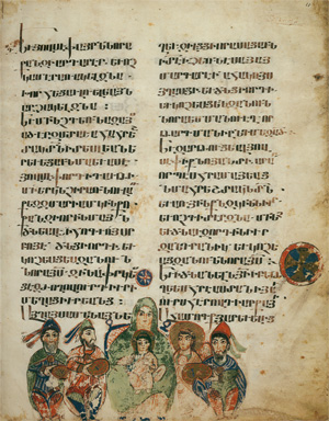 Los 934 - Codex Etschmiadzin - Codex 2374 der Bibliothek Mashtots Matenadaran in Eriwan. Graz, Akademische Druck- und Verlagsanstalt, 2001 - 0 - thumb