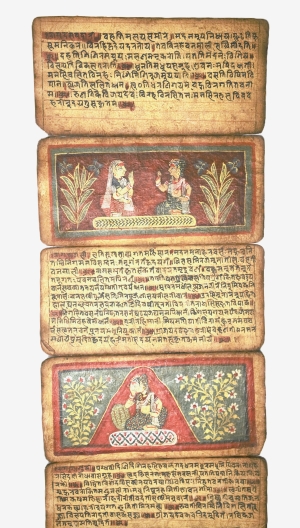 Los 1090 - Krishna Legende - Devanagari-Handschrift. Fragment einer indischen Miniaturen-Handschrift. Wohl Nordindien 19. Jahrhundert  - 5 - thumb