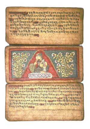 Los 1090 - Krishna Legende - Devanagari-Handschrift. Fragment einer indischen Miniaturen-Handschrift. Wohl Nordindien 19. Jahrhundert  - 6 - thumb
