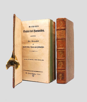 Los 1637 - Klinger, Friedrich Maximilian - Geschichte Giafars des Barmeciden. Leipzig, Jacobäer, 1792-1794. - Erste Ausgabe - 0 - thumb