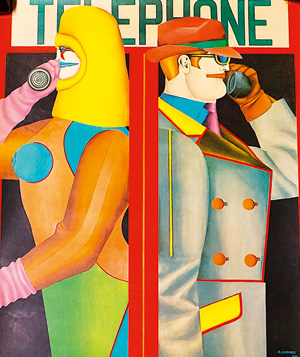 Lot 3450, Auction  125, Lindner, Richard, Telephone. Plakat in Farboffset. 1969