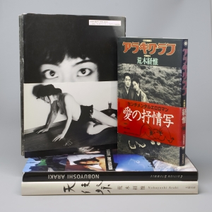 Los 3460 - Araki, Nobuyoshi - Konvolut von 5 Fotobänden. Tokyo und Zürich 1993-1996 - 2 - thumb