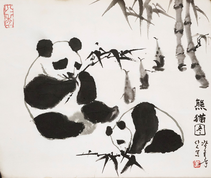 Lot 617, Auction  125, Zuoren, Wu, Pandabären. Chinesische Tuschezeichnung auf Papier. Um 1990