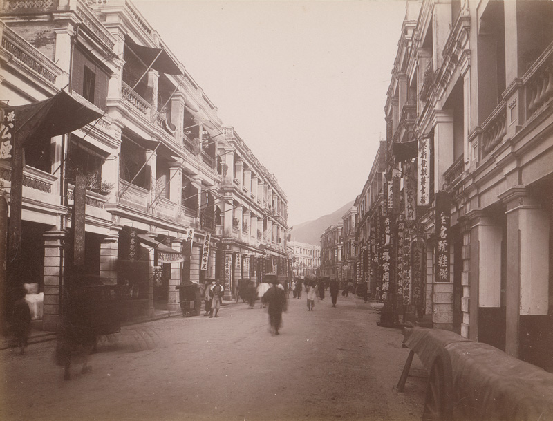 Lot 4027, Auction 126, China, Views of Hong Kong