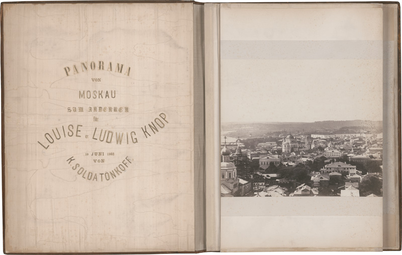 Lot 4070, Auction 126, Moscow, Panorama of Moscow
