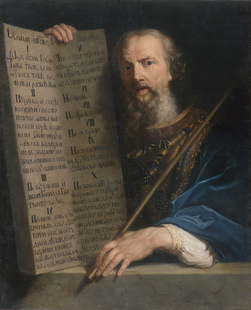 Lot 6023, Auction 126, Champaigne, Philippe de - Nachfolge, Moses mit den Gesetzestafeln