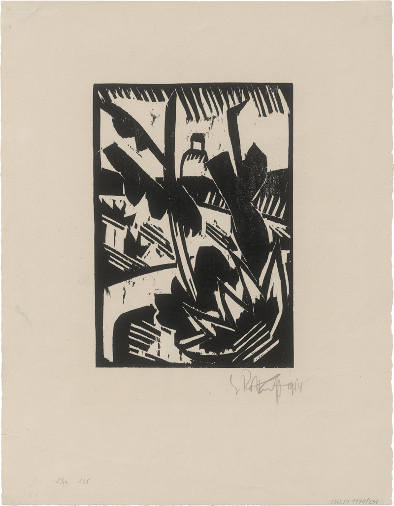 Lot 7057, Auction 126, Schmidt-Rottluff, Karl, Kleine Landschaft mit Leuchtturm