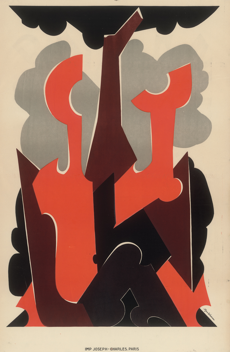 Lot 7107, Auction 126, Gontscharowa, Natalja, Grand bal de nuit, Salle Bullier grand bal des artistes