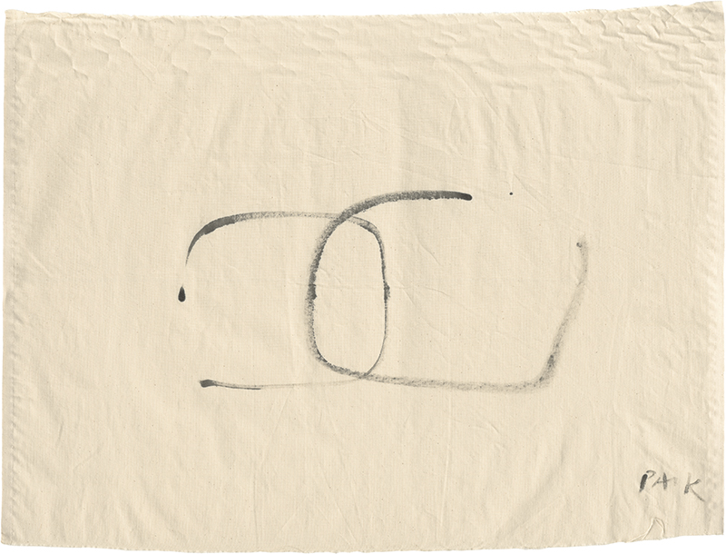 Lot 7194, Auction  126, Paik, Nam June, Ohne Titel