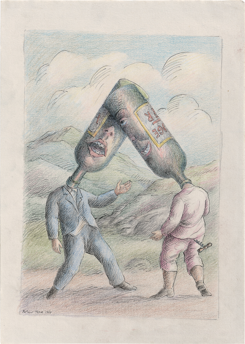 Lot 7219, Auction 126, Topor, Roland, Weinetikett